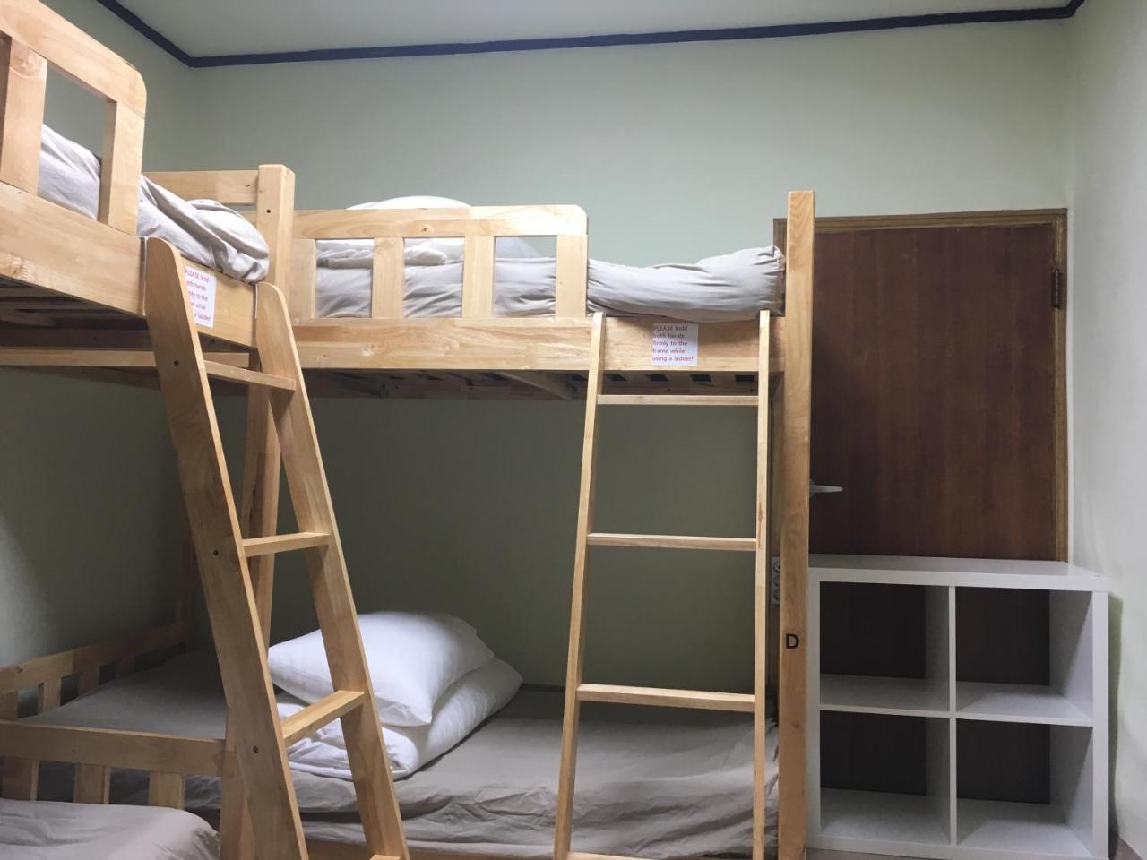 Busan Backpackers Room photo